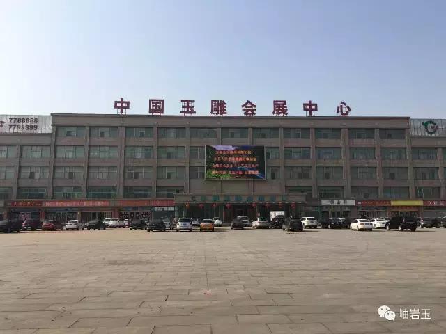 玉源头岫岩,天然的岫岩