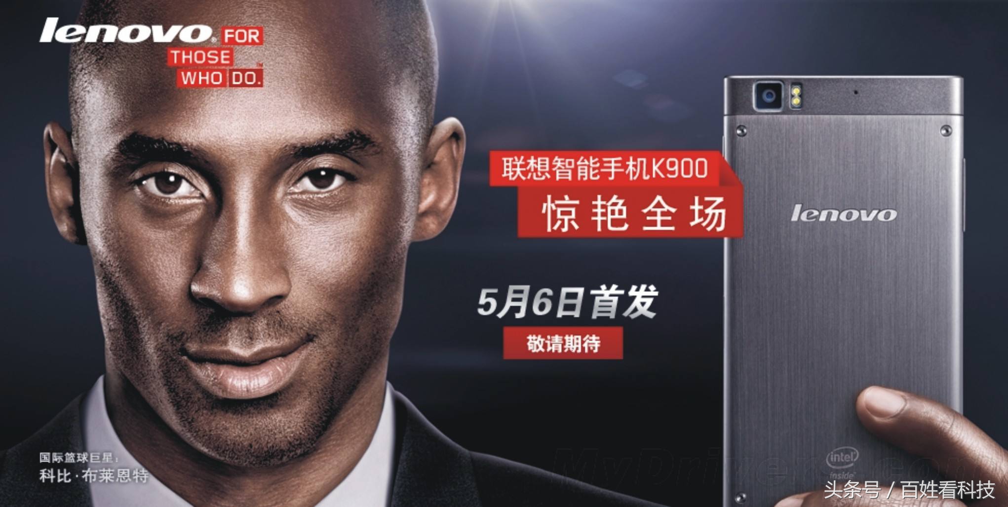 使用情怀手机,现在还能用的情怀手机