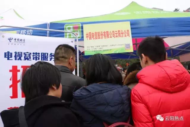 云阳公益性岗位招聘,云阳县2024年人才引进