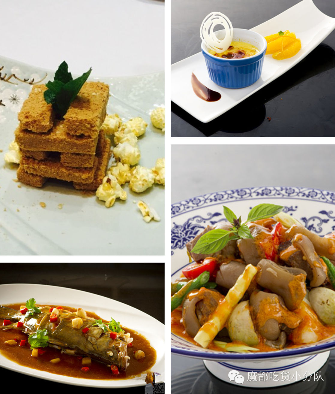 上海美食打卡必去的地方排名,上海万象城美食排行榜前十名