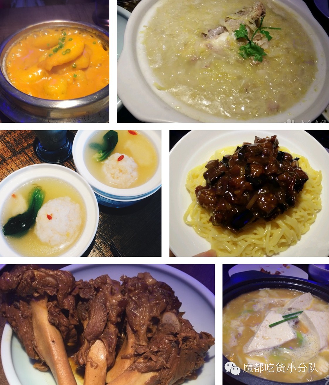 上海十大必吃美食街区排名,上海美食最多的商场推荐