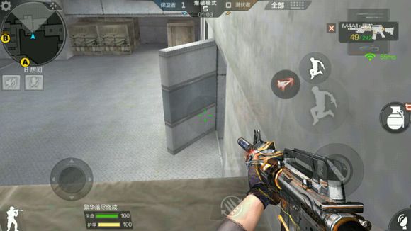cf手游斜角跳地图点位,穿越火线手游点位技巧