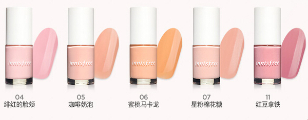 李敏镐用什么牌子的香水,李敏镐代言化妆品