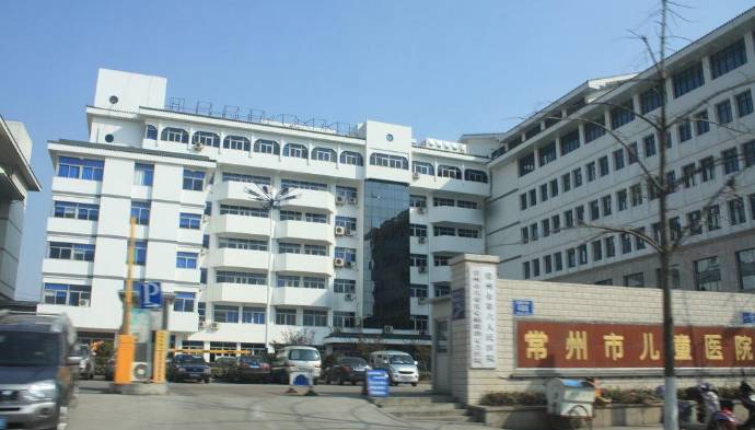 术业有专攻！常州各大医院哪些专科最牛？