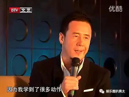 张杰大张伟综艺节目是什么,张杰下腰唱高音