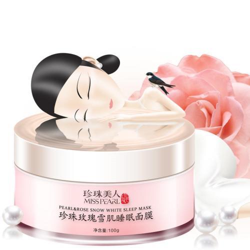 晚上睡眠面膜抗皱能力超强,睡眠面膜排行榜第一名熬夜肌肤