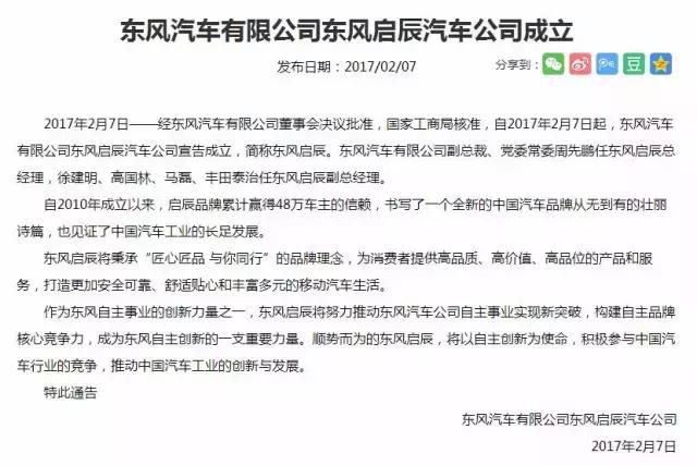 新消息广州花都,广东广州花都区新消息