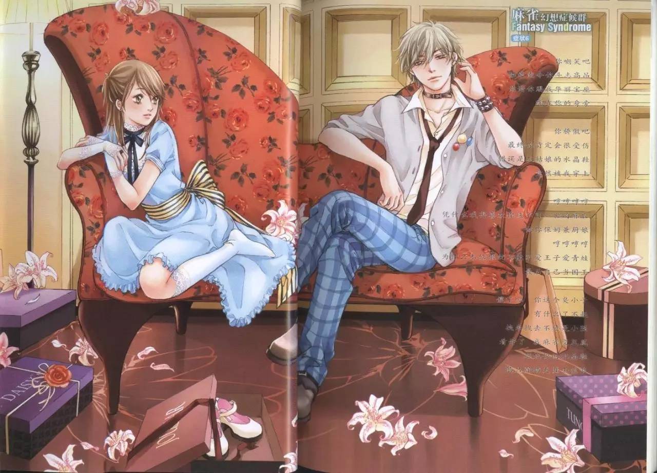 那些年看过的小说中的真相,小说藏着哪些不为人知的秘密