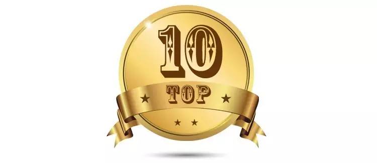 2023年度全球制药企业50强排行榜,全球制药500强排行榜