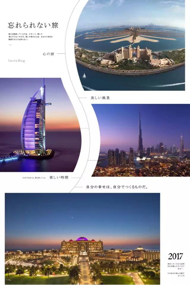 看完这部片，我只想赶快中个TOTO好不好！