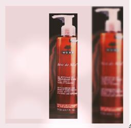 aoeo山茶花氨基酸洗面奶测评,男士洗面奶测评实测第一名排行榜