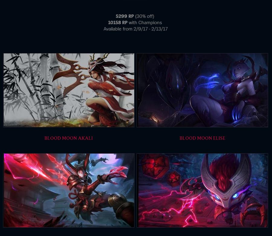 黛安娜腥红之月皮肤多少钱,lol腥红之月皮肤系列