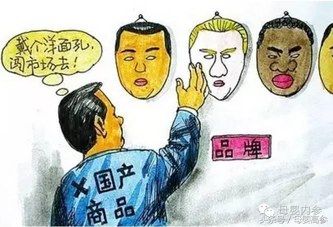 海淘奶粉真的不适合中国宝宝吗,海淘奶粉推荐品牌排行榜