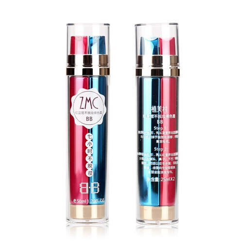 底妆怎么涂出肤感和质感,最好用底妆大集合总有一款适合你