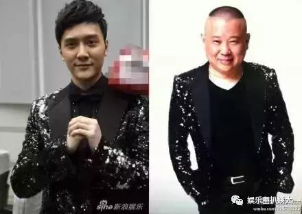 郭德纲撞衫王源视频,郭德纲和林志颖的撞衫