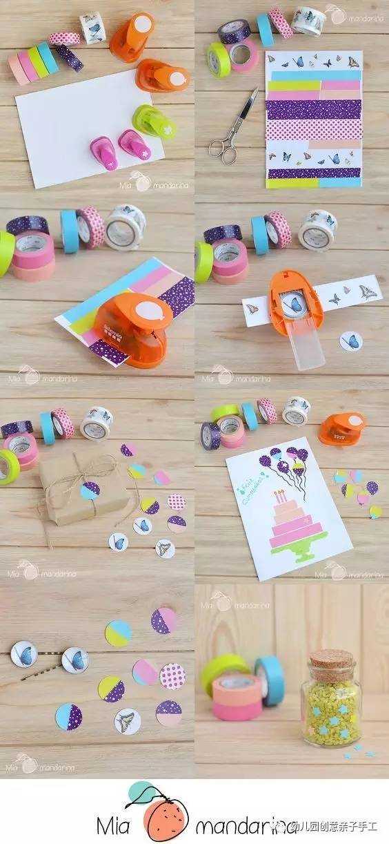 生日贺卡幼儿园手工制作简单,生日贺卡手工制作简单幼儿园