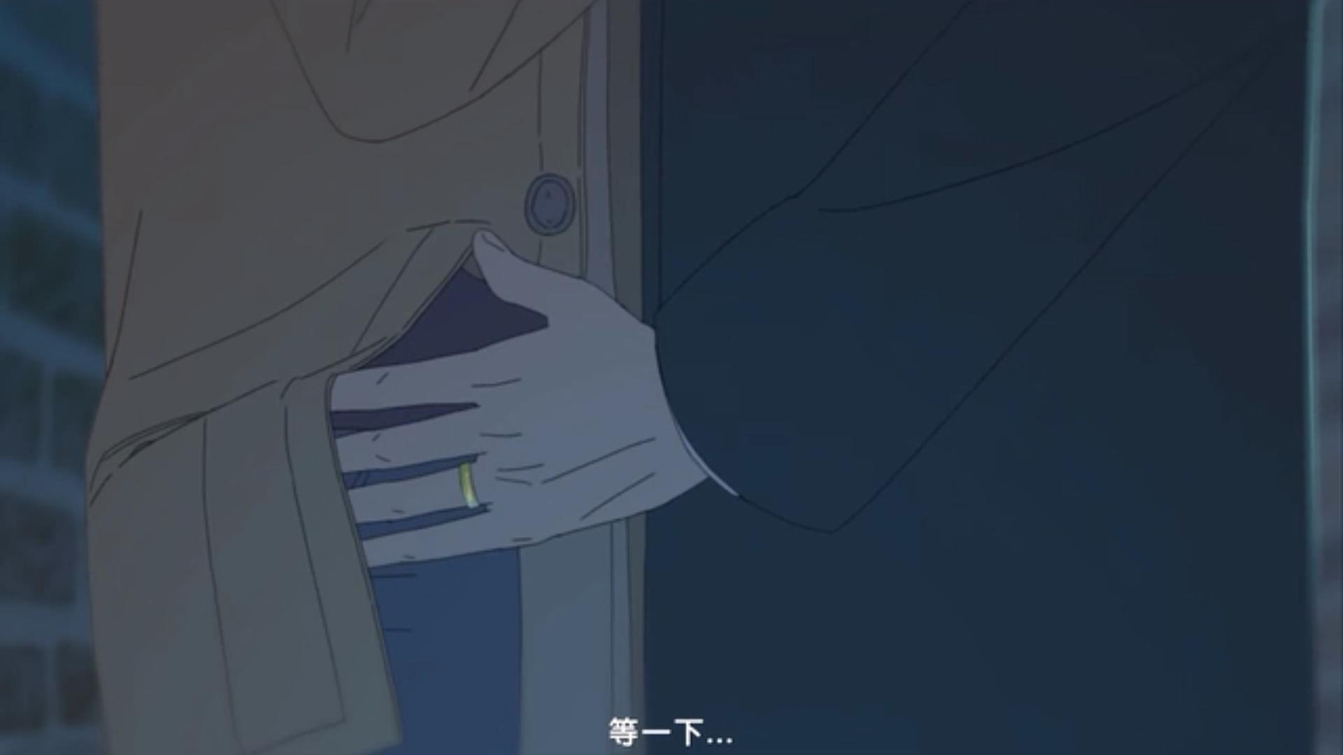 韩国短篇同志动漫《呼吸过度》图解第一集：同学会上的相遇