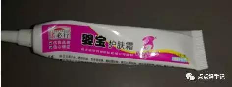 宝宝湿疹了怎么办,宝宝湿疹渗液怎么办