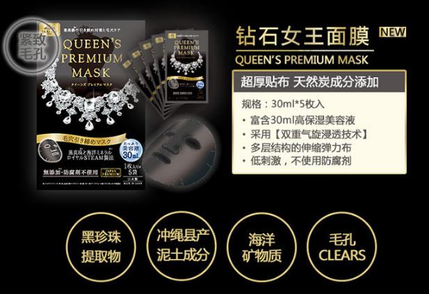 关晓彤日常护肤 (关晓彤素颜出镜真实皮肤状态曝光)