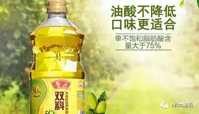 食用油也要多样化,食用油各品牌主打产品