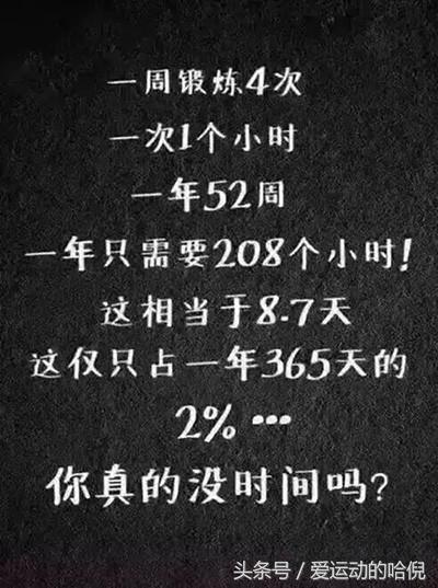 哪个牌子的运动紧身裤最好穿,运动裤小白裤