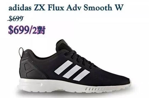 假货nike有什么特征,nikeadidas折扣店是正品吗