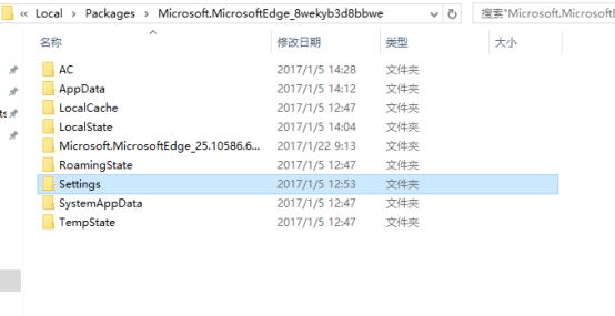 win10开始菜单栏卡死,win10开始菜单栏中edge打不开