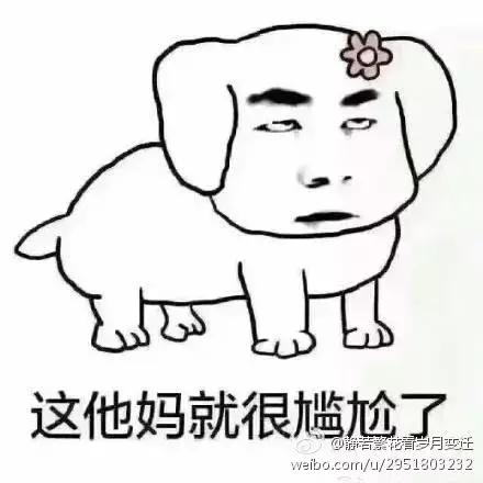 我妈让我带60斤大米去上班？