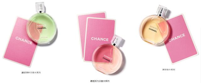 chanel香奈儿圣诞巧克力特别款,chanel香奈儿折扣价