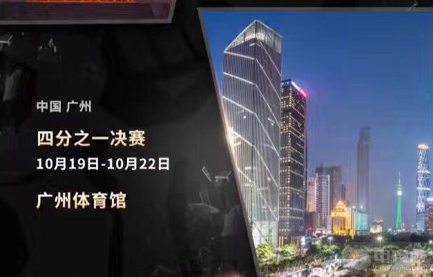 英雄联盟s7全球总决赛ssgvsskt,s7全球总决赛第四次