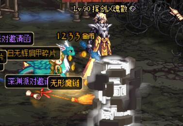 dnf2个次元结晶体能转几次,dnf10个时空石