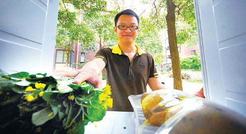 简单投资赚钱项目,最赚钱的小本投资