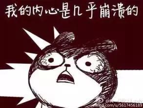 高傲的奢侈品牌都开始疯狂的进军新微商营销,你还要端着吗?