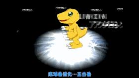 聆听童年的声音,数码宝贝第一部背景音乐