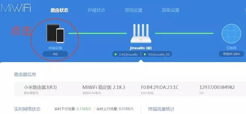树莓派ssh访问电脑,win10登录树莓派