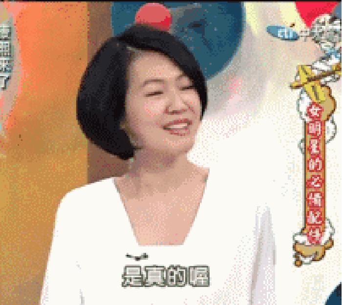 吃了杭州下沙“三无”网红曲奇CHIKO，你可以这样维权！