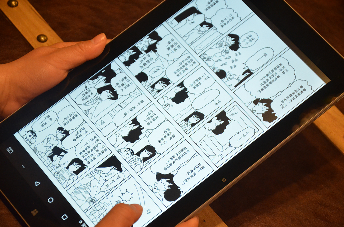 学生党2020高性价比笔记本超极本,超级本跟二合一笔记本