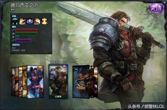 lol寰风帥瑗夸簹鐨囧瓙鐩栦鸡,lol寰风帥瑗夸簹鐨偆澶у叏