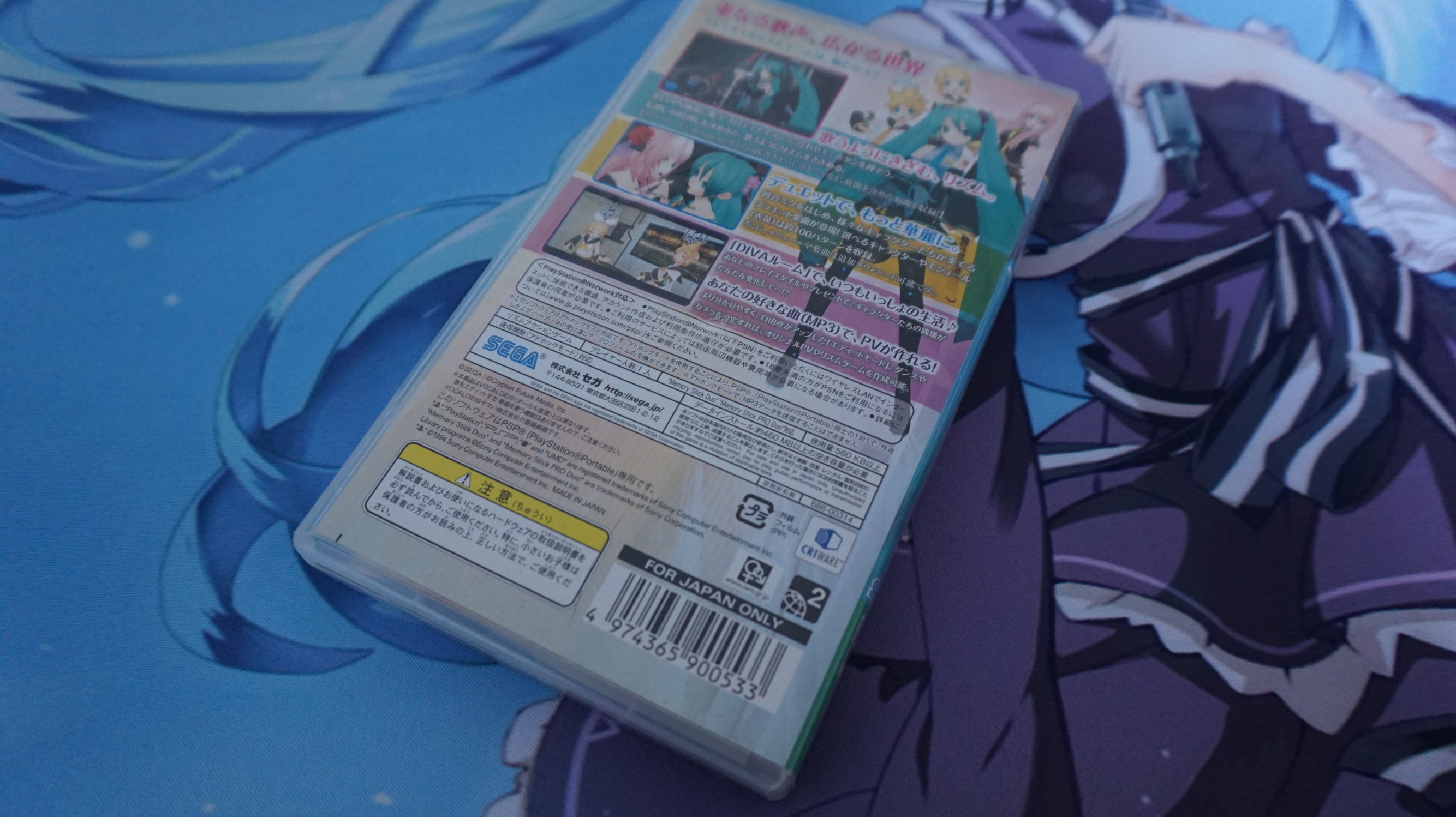 索尼psp3000新手教程,索尼psp3000基础教程新手入门