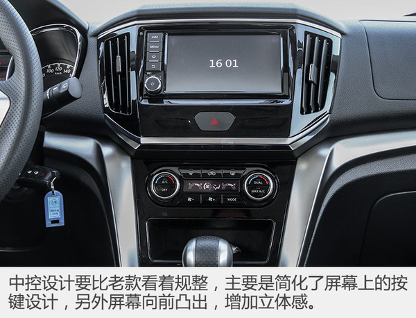 suv汽车绕桩测试,suv绕桩