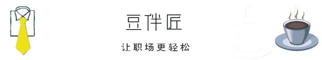 郑州招聘需要注意哪些套路,郑州面试找工作哪些地方不能去