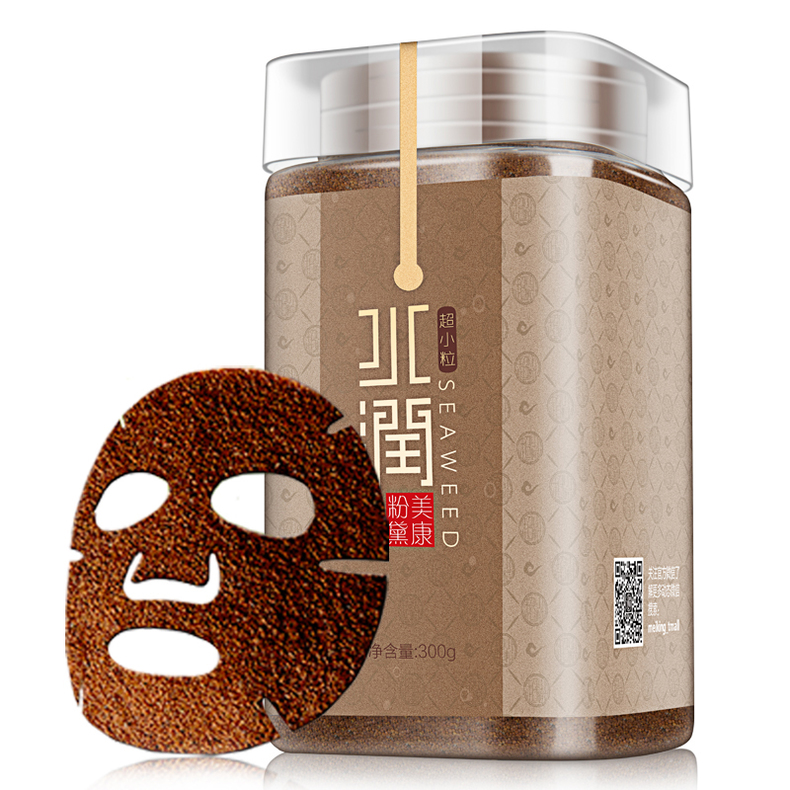 怎样在家自制健康美白祛皱的面膜,自制保湿面膜蜂蜜和什么搭配最好