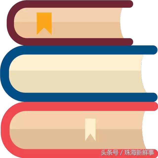 珠海幼儿园什么时候开学,珠海初中开学