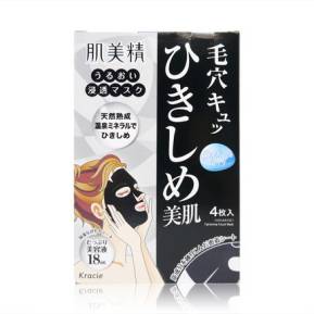 哪些面膜又好又便宜,所有面膜的价格