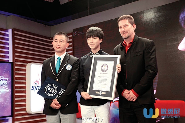 鹿晗林俊杰吉尼斯纪录,鹿晗林俊杰最新视频