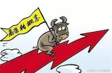 机会在眼前抓住了,机会就在眼前该出手的时候