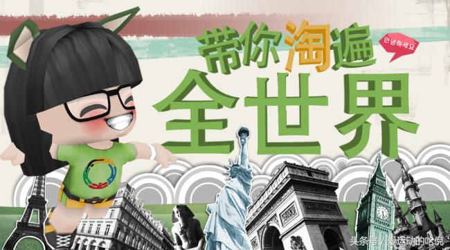 怎么海淘美国亚马逊,海淘怎么快速入门