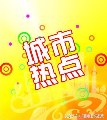 微商朋友圈如何打广告,微商如何朋友圈打广告