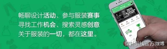 最新时装杂志,国内目前可看的时装杂志