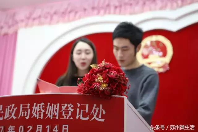 情人节，苏州撒狗粮的重灾区不是朋友圈，而是这里